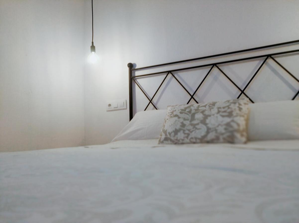 Apartamento Dinasty 艾姆布里亚布拉瓦 外观 照片
